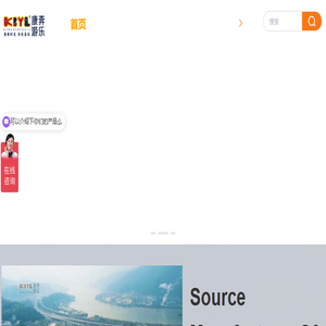 无动力儿童游乐设备