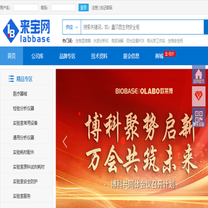 南京亚虹包装有限公司经营生产：环保铝箔餐盒