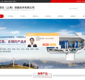 美国bei编码器