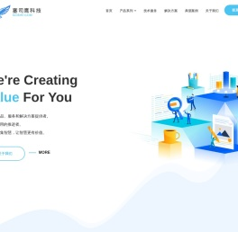 塞司鹰科技