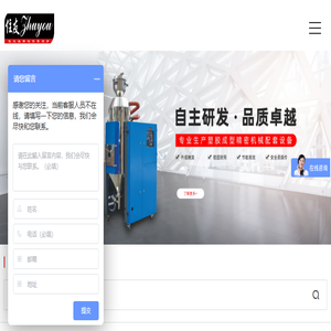 一站式”专业法律服务的律师团队