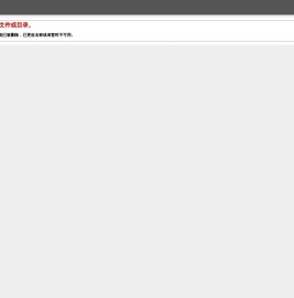 增值电信业务经营许可