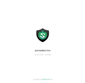 产业数字人