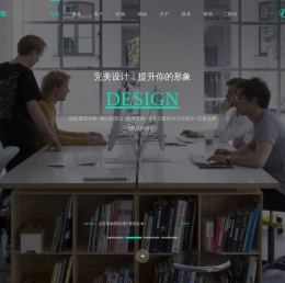 晨宇网络科技有限公司微信app软件设计临沂晨宇网络