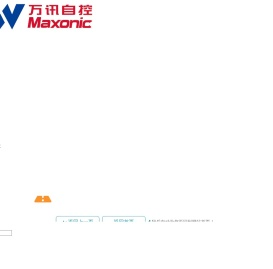 陕西万讯自控设备有限公司