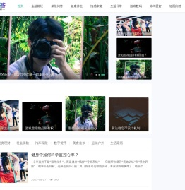懂客答｜问答知识库·多领域难题解析·答疑平台