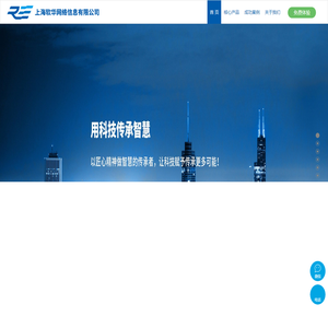 IETM交互式电子技术手册,数字化工艺系统