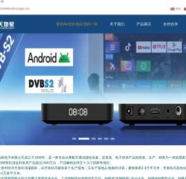 搬家