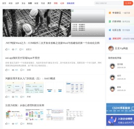 豆瓜网