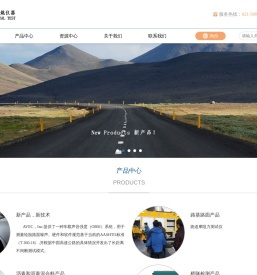 上海乐姚仪器设备有限公司