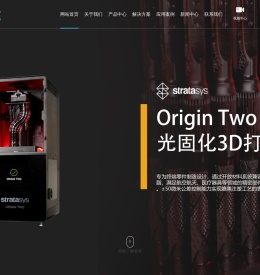 非凡士