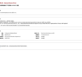 高大空间循环加热机组,高大空间采暖风机组,高大空间加热机组,高大空间加热制冷机组