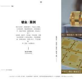 在照一张