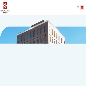 乐业控股有限公司网站