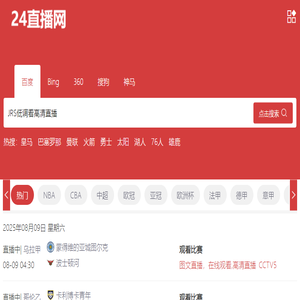 三通换向阀