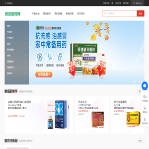 厂家控销直卖网
