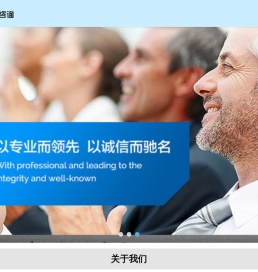 德州泽诚企业管理咨询有限公司