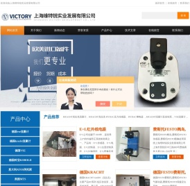 克拉赫特流量计,克拉克涡轮流量计,KRACHT齿轮流量计,KRACHT螺杆流量计,KRACHT高压齿轮泵