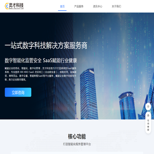 护栏网隔离栅网|草原网围栏网厂家|边坡防护网_青海诚渤源金属丝网制造有限公司