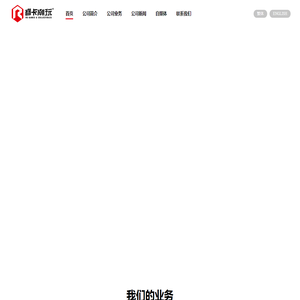 睿卡潮玩官网