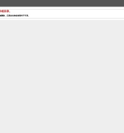 深圳市欢乐畅玩科技有限公司