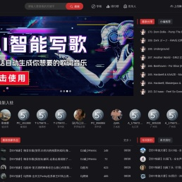 新轮回舞曲,Dj舞曲,2022Dj,92cc,dj轮回舞曲网,车载CD