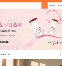 兰畔心选