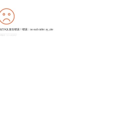 稀美师新材料科技(常州)有限公司(上海稀美师新材料科技有限公司)