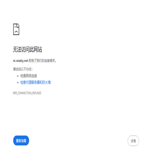 热门手游排行榜