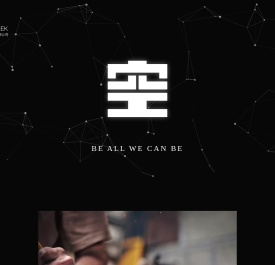 空极科技