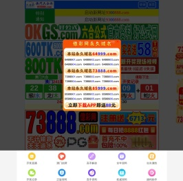 乙醇,工业酒精,松香水,稀释剂,无水乙醇