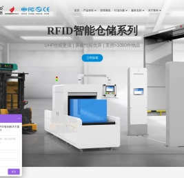 斯科Cykeo官网