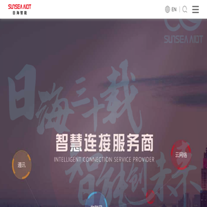 山东金孚环境工程有限公司