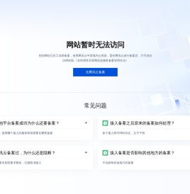 2672美容网