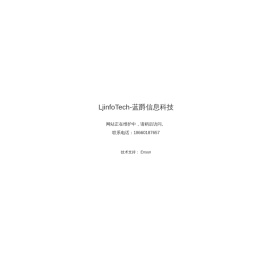 首页