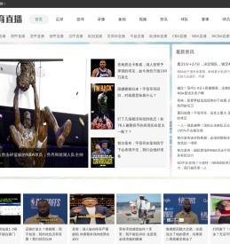 雕塑公司