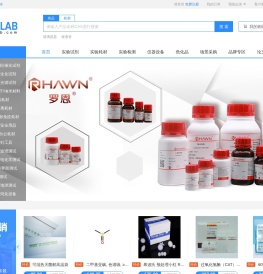 幺米Lab实验室