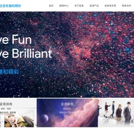 蓝港互动