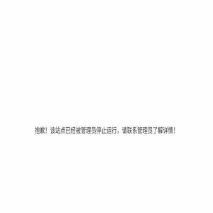 不锈钢水箱厂家,不锈钢保温水箱