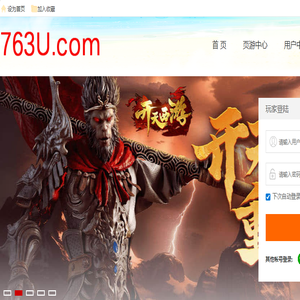 2024最新网页传奇排名前十
