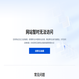125代发网的个人作品及联系方式