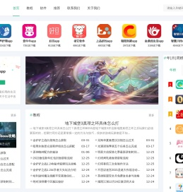 798资源网