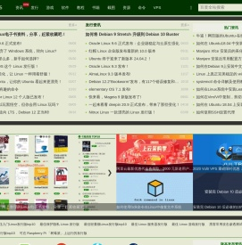 Linux265