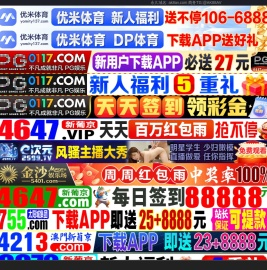 重庆闻哒网络信息咨询有限公司
