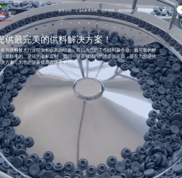 上海朴拙自动化设备有限公司