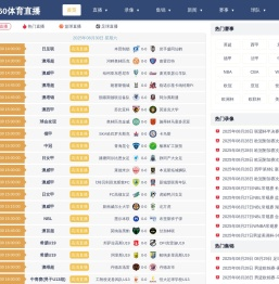 贵州PVC地板