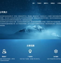 潇湘书阁