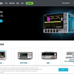 泰克科技有限公司
