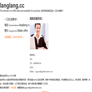 手机游戏下载