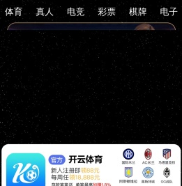 成都信档科技有限公司